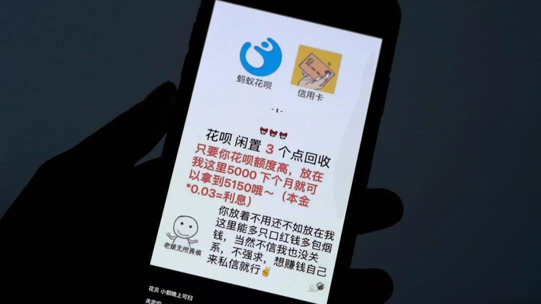 安阳最新医保套现是怎么操作的方法分析(最方便真实的安阳医保套现是怎么操作的呢嶶新qw413612提取方法)