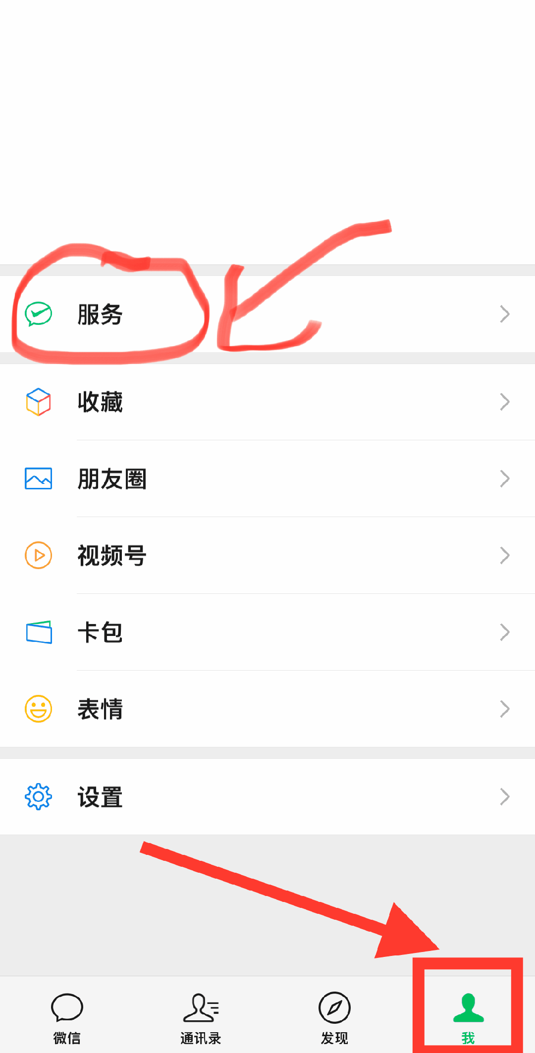 安阳最新怎么把医保卡绑定微信卡包方法分析(最方便真实的安阳如何把医保卡添加到微信卡包方法)