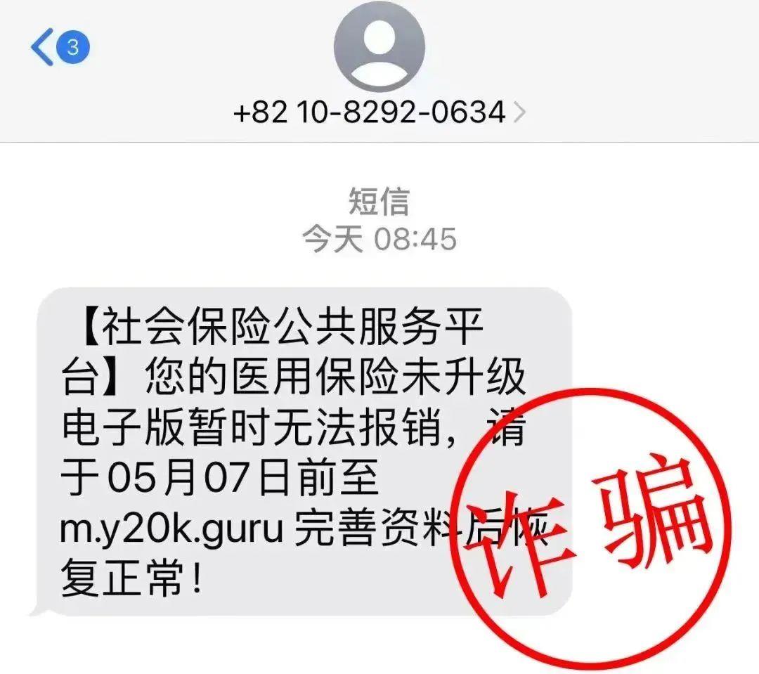 安阳最新医保卡绑定银行卡后怎么转账方法分析(最方便真实的安阳医保卡绑定银行卡后怎么转账到银行卡方法)