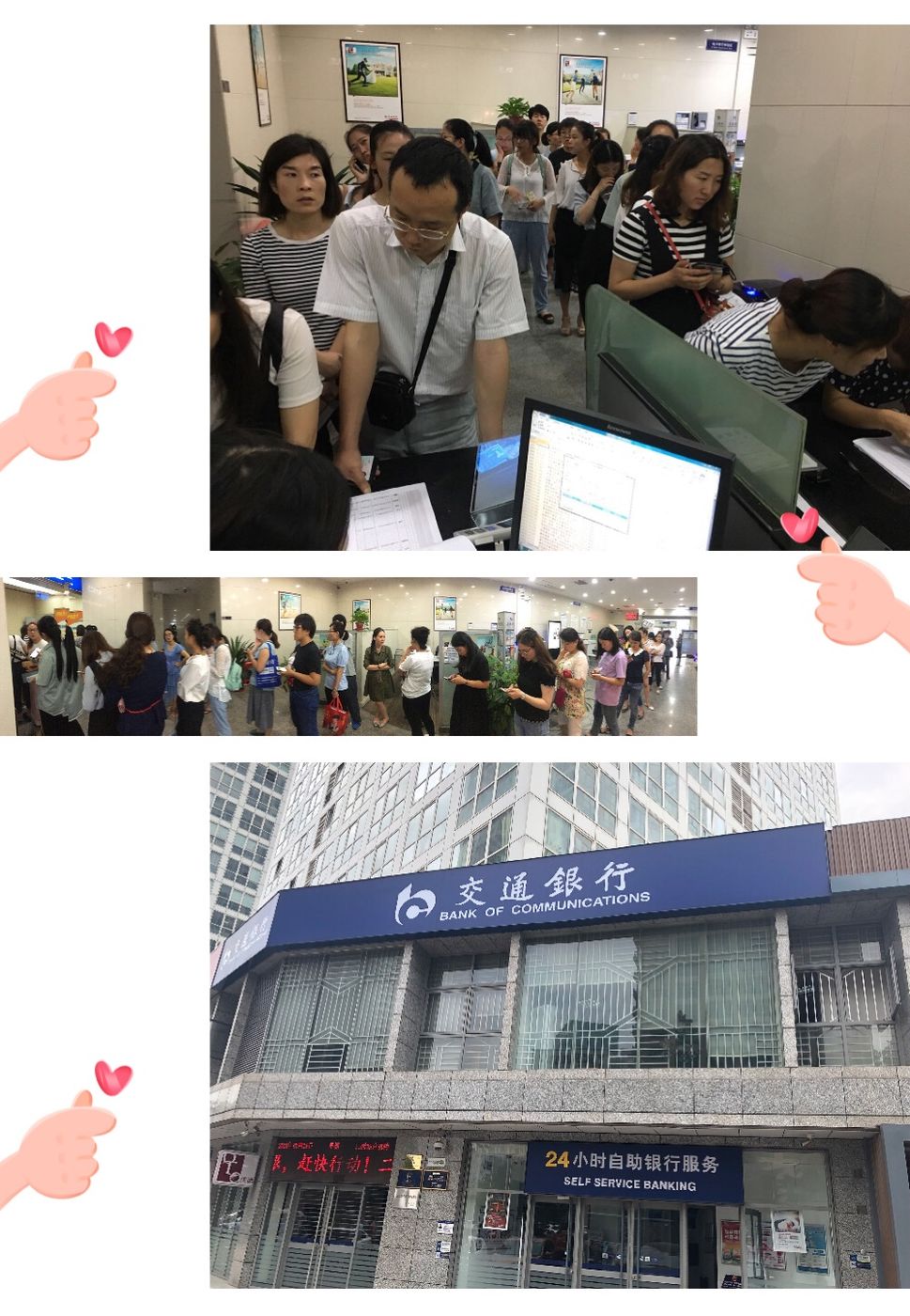 安阳最新24小时套医保卡联系方式方法分析(最方便真实的安阳医保换现金秒到账微信方法)