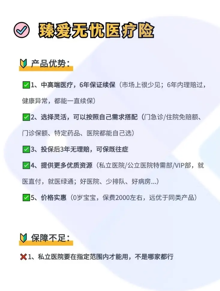 安阳最新小额医保300以内提取方法分析(最方便真实的安阳急用钱如何提取医保卡里的钱方法)