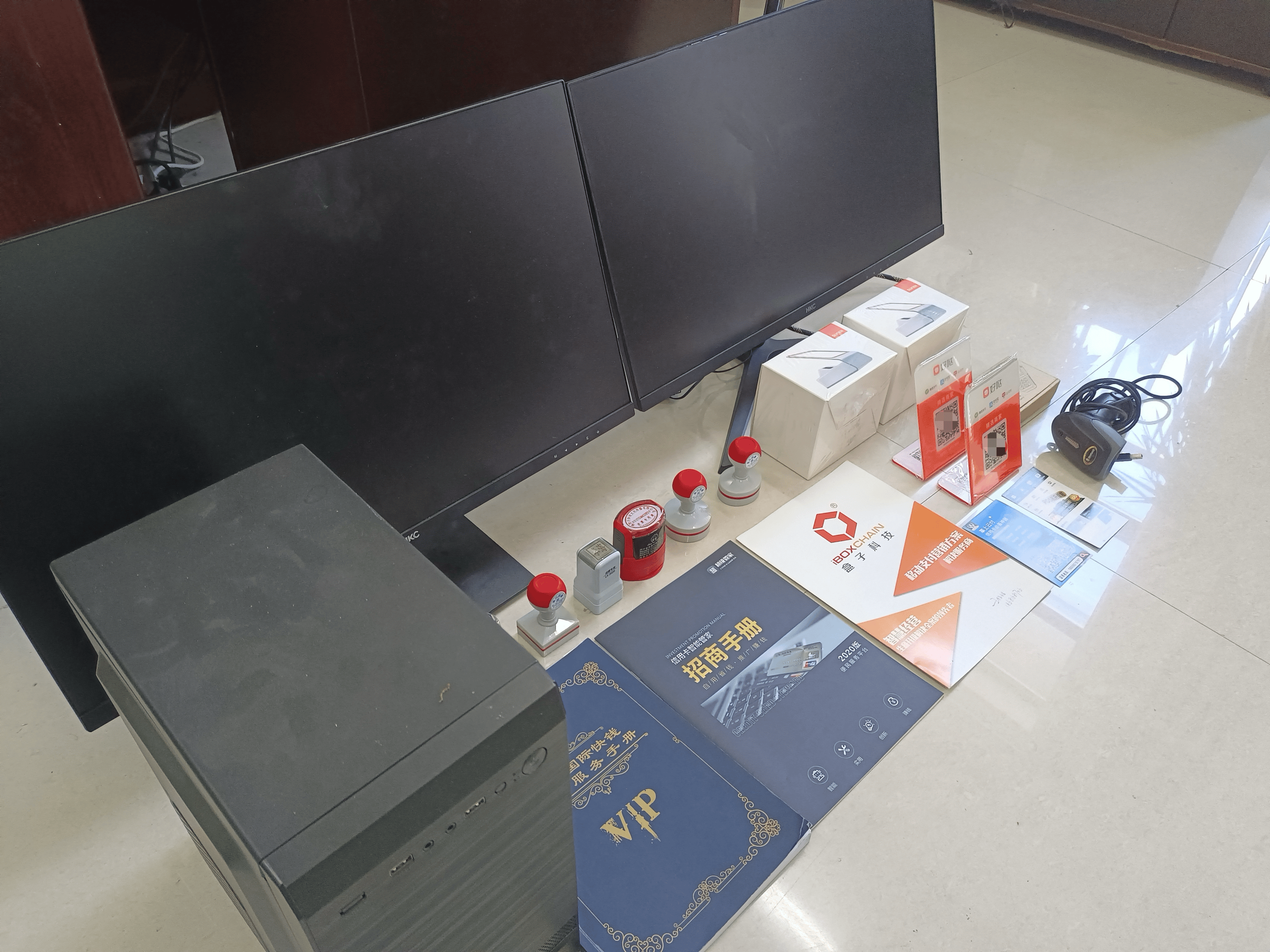 安阳最新医保套现的app方法分析(最方便真实的安阳医保套现的中介需要付刑事责任吗方法)